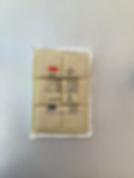 טופו (1.2 ק״ג)