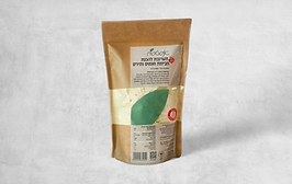 67a20b827713962ce2e91662 (1).png