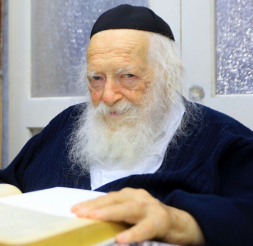 ר חיים.PNG