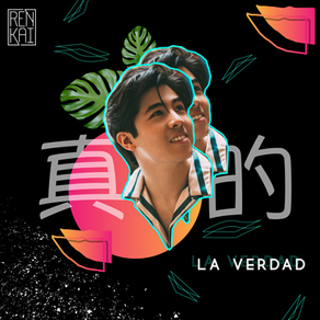 Letra "La Verdad"