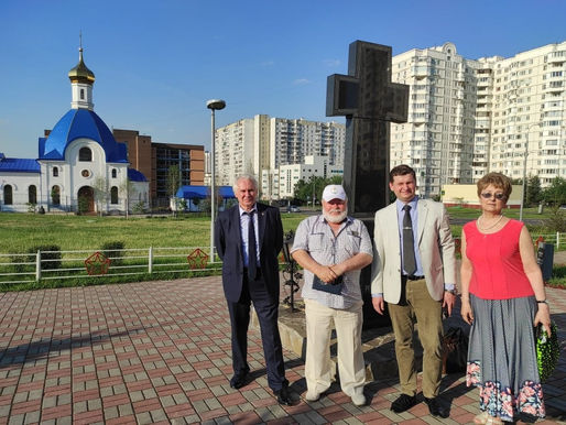 Встреча руководства Федерального Народного Совета с ветеранами боевых действий в Северном Бутово
