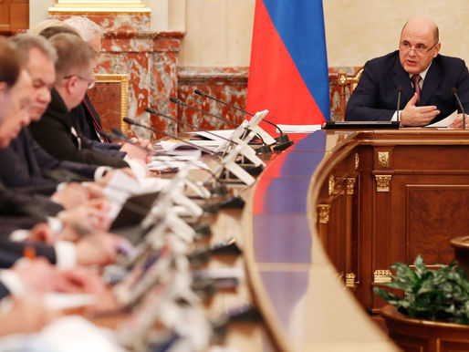 Кабмин утвердил положение о реестре социально ориентированных НКО