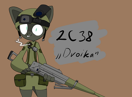 Dvoikav1.png.png