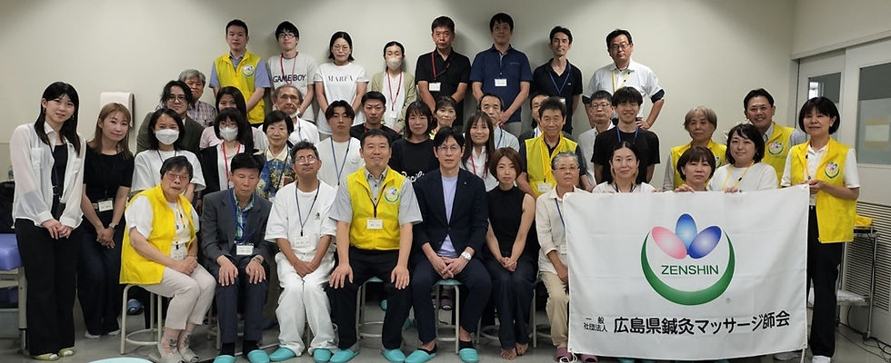 2026経絡治療研修会