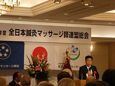 P1040560s.jpg