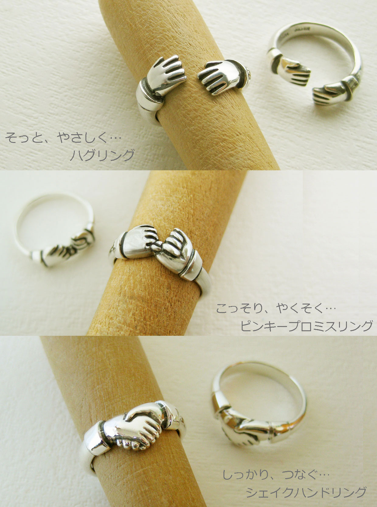 ほそかわ制作室