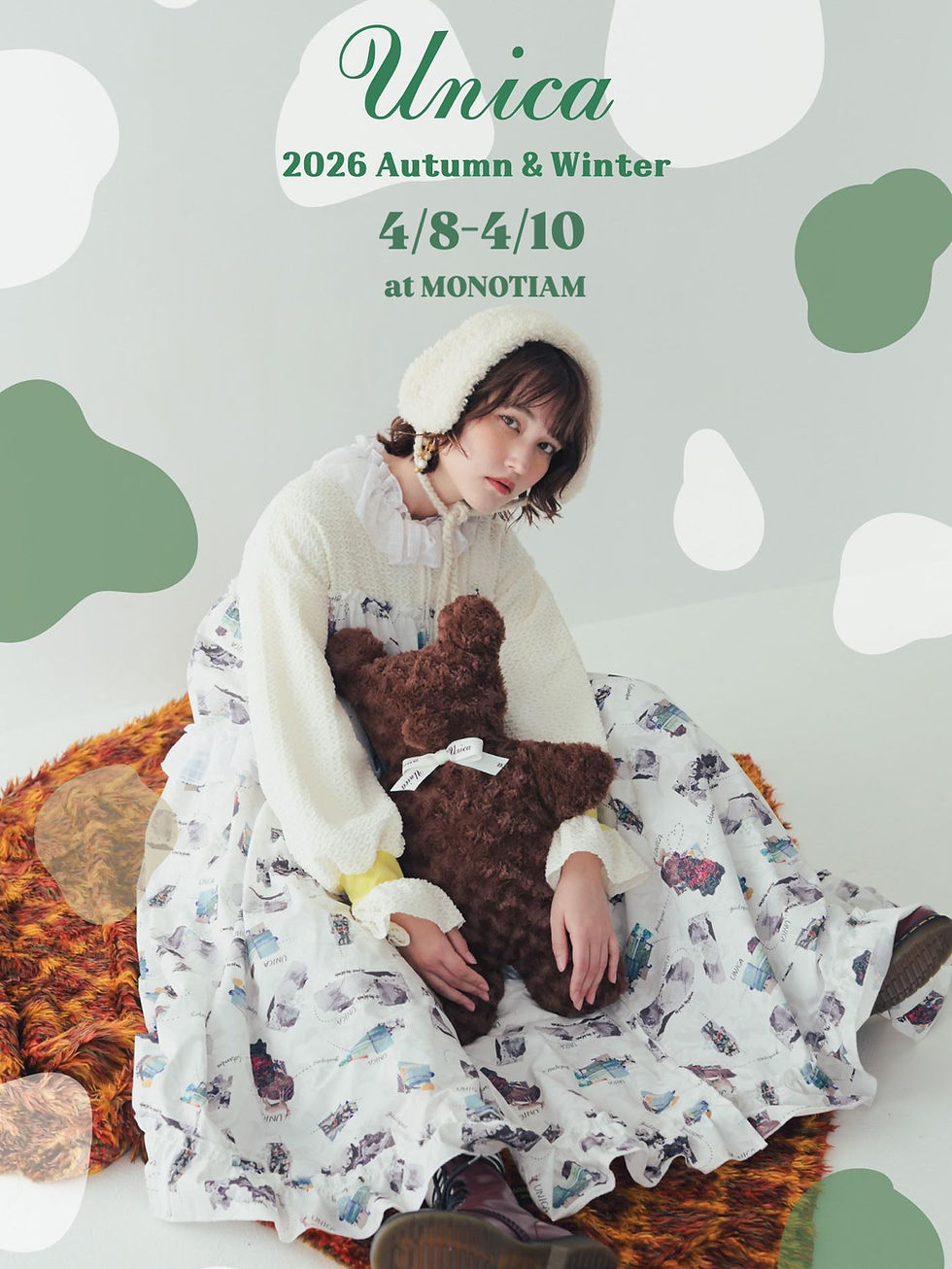 unica AW order event