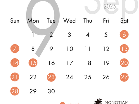 9月の定休日のお知らせ