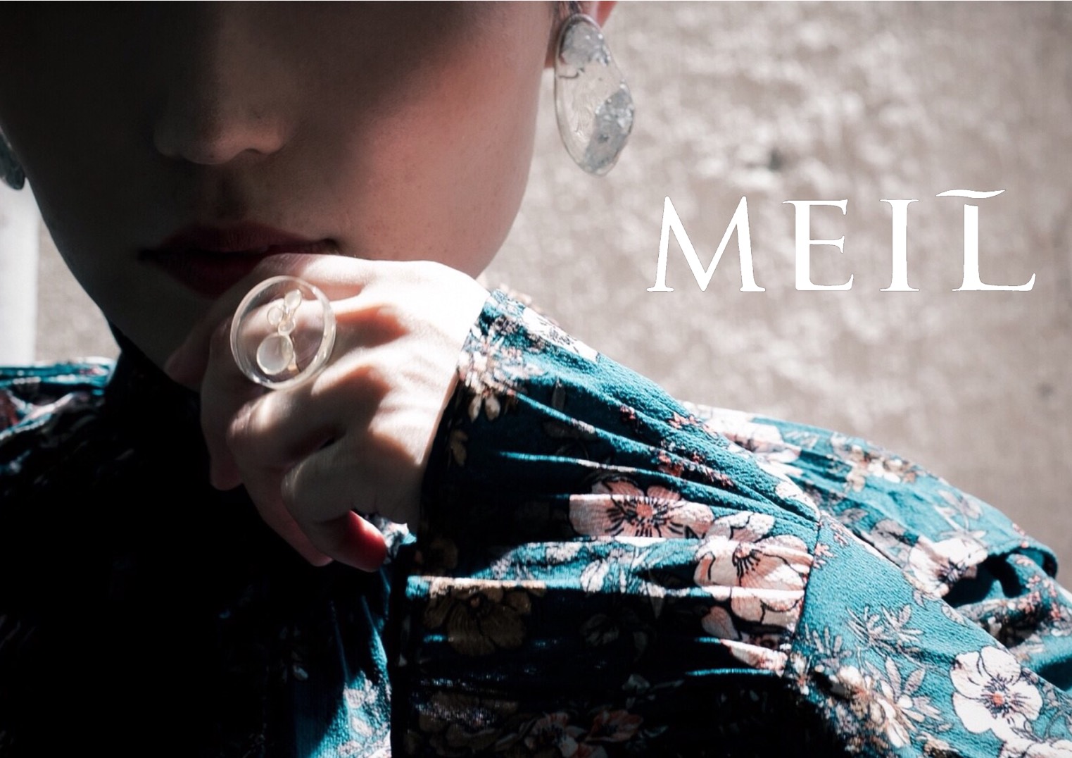 MEIL ☝Click