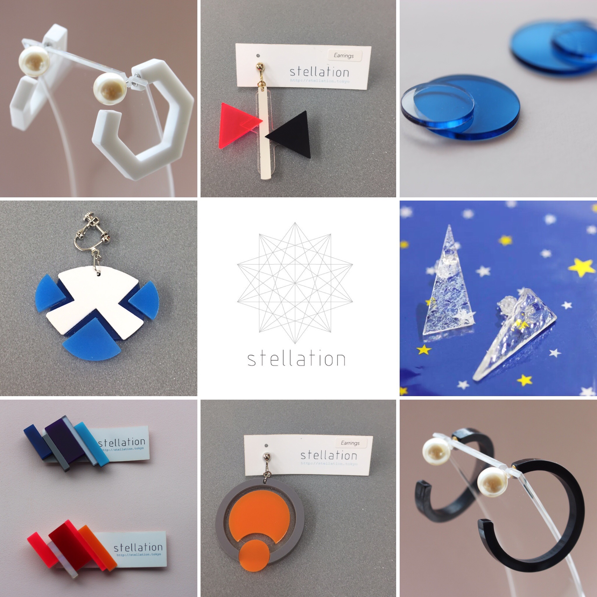 stellation ☝Click