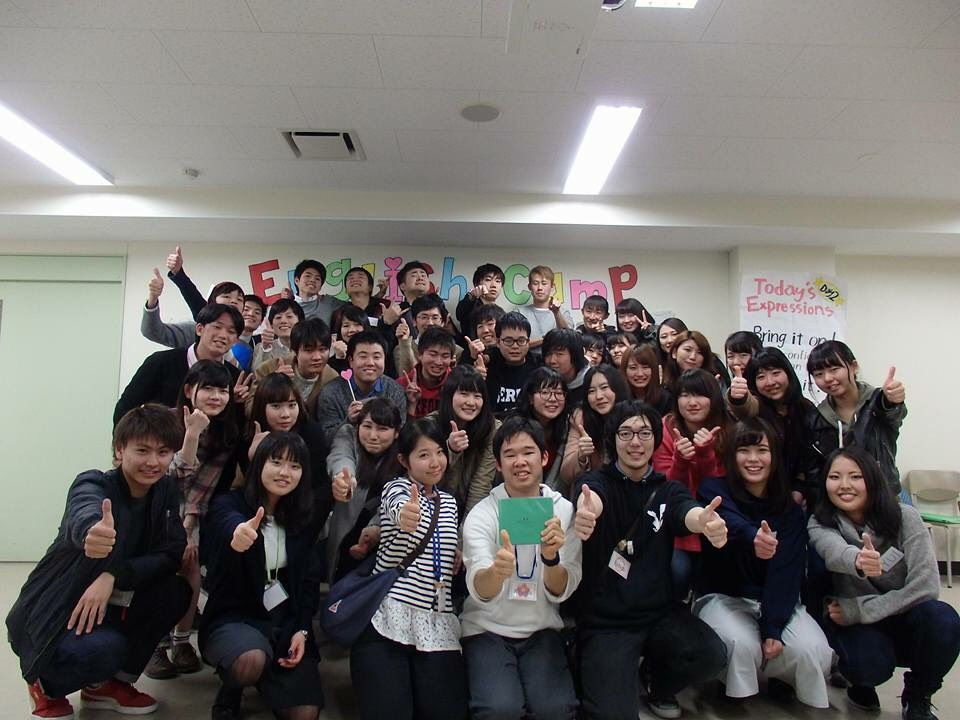 English Camp