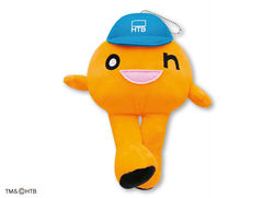 onchan_cyideka_kigurumi