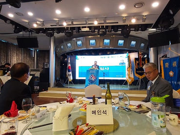 "International Rotary Club Congratulatory Remark 21, 2021"