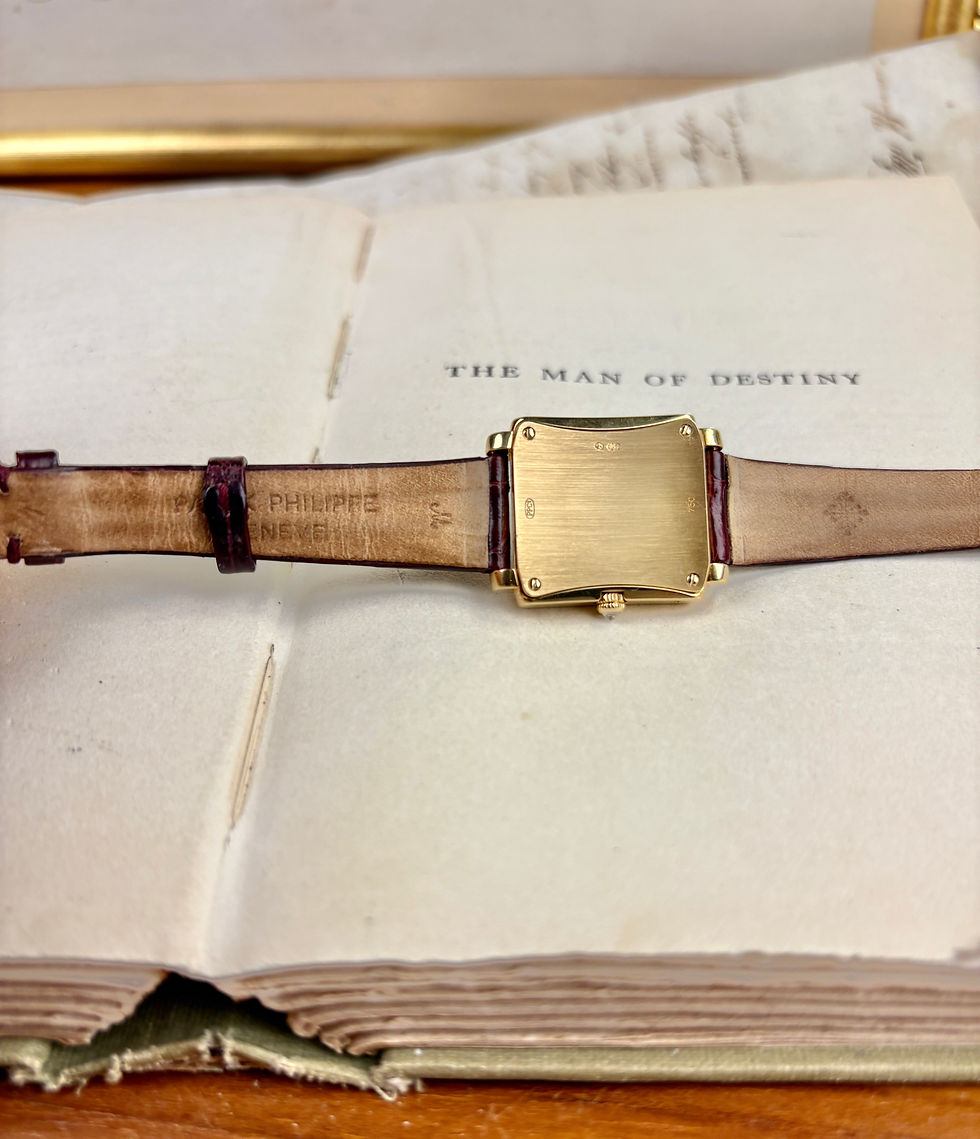Thumbnail: Patek Philippe “Stepped” Diamonds