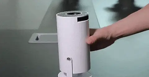 Projector gif.webp