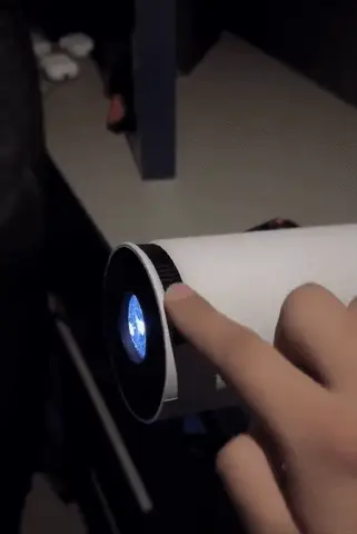 Projector gif 2.webp