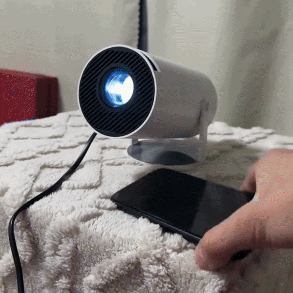 projector gif 5.gif