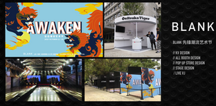 【 XGFX Studio | 2個接案經驗分享! 】