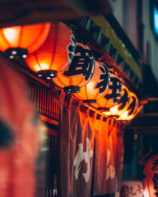 Viaje organizado a Japón. PouTravel agencia de viajes 100% a medida. Contáctanos al 93 414 16 06. Conocemos los destinos en primera persona. Descubre los lugares más fascinantes del momento. Encuentra los destinos más exclusivos y de moda del momento. Viajes de lujo y Trato VIP. La mejor selección hotelera. Viaje organizado Japón, Circuito Japon, Viaje De Novios Japon, Hotel Suiran Kyoto, Hyatt Regency Hakone, ST Regis Osaka, Andaz Tokyo, Aman Tokyo.