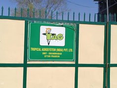 बुलंदशहर: TAG कंपनी में मजदूरों का उग्र प्रदर्शन, वेतन और सुविधाओं को लेकर हंगामा