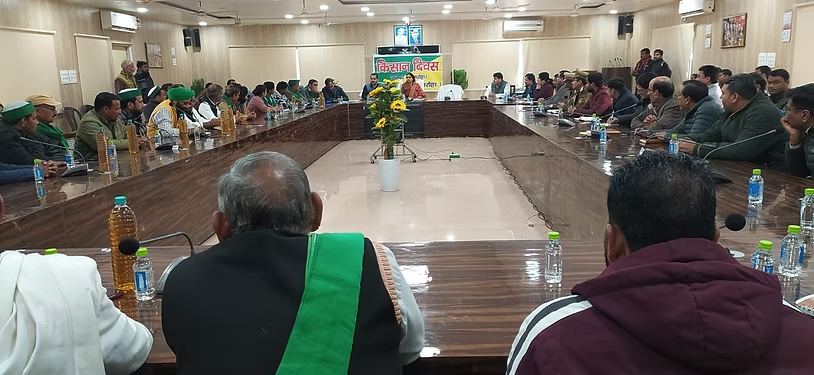 अमरोहा में किसान दिवस आयोजित