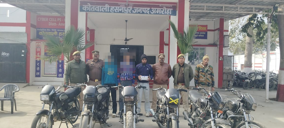 हसनपुर पुलिस ने 3 वाहन चोर पकड़े, 6 बाइक बरामद।