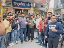 संभल: यूजीसी एक्ट पर सुप्रीम कोर्ट की रोक से संभल-चंदौसी में खुशी, सर्वण समाज ने बांटी मिठाइयां