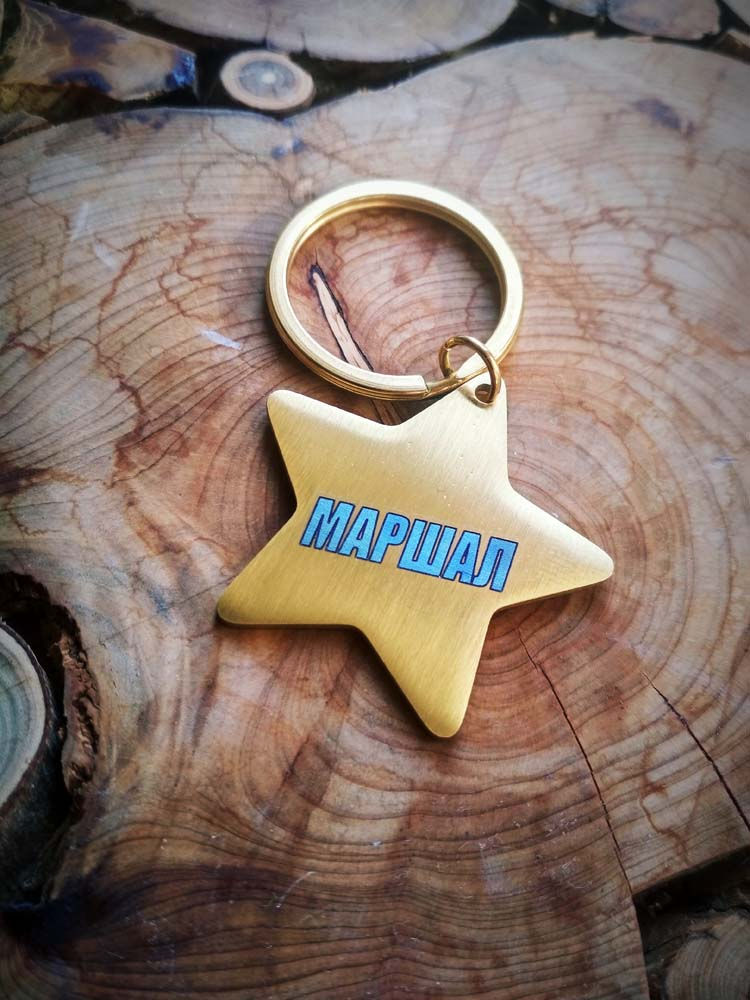 Замовити адресник для собаки