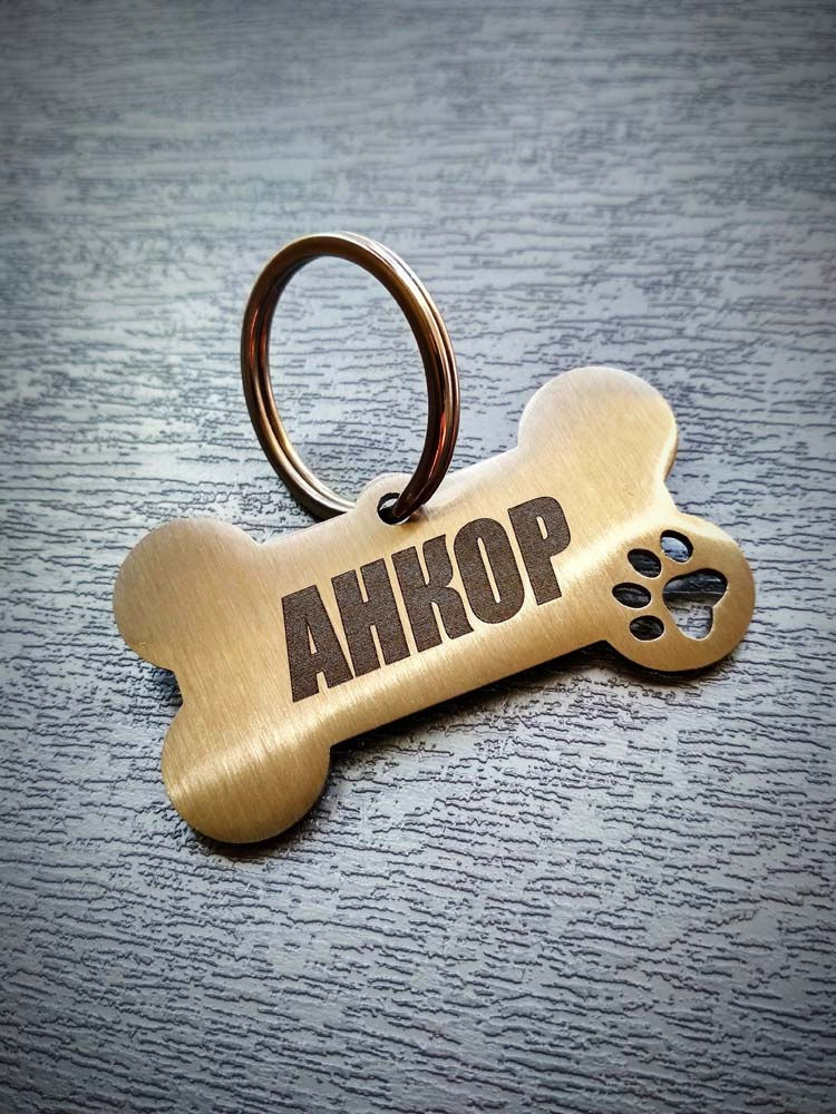 Лазерне гравіювання адресників