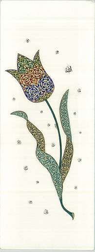 Rumili Lale_edited.jpg