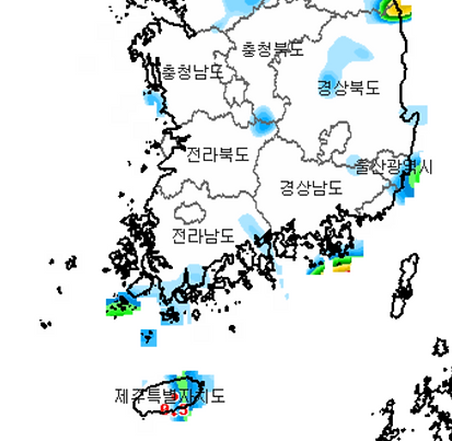 13안개.png
