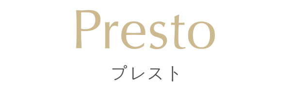 presto.png
