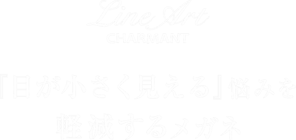 タイトル_アートボード 1_edited.png