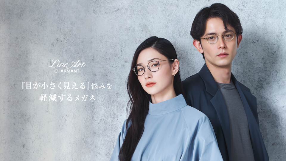 メンズ | ラインアート シャルマン 銀座並木通り 2/8