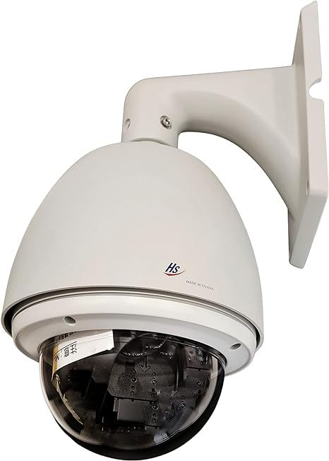 Thumbnail: Hi Sharp HS-D038AB Security Camera