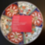 20643430_1504639186260673_5215421701053356594_o.jpg