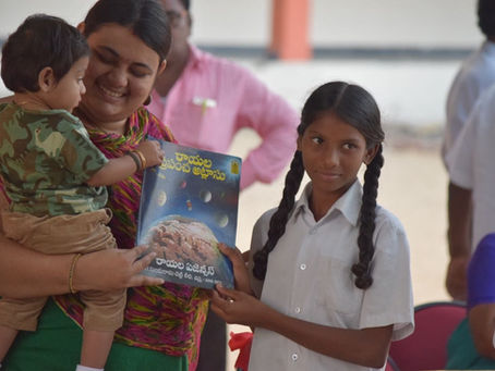 రొండా రామకృష్ణా రెడ్డి & వేణుగోపాల రెడ్డి చారిటబుల్ ట్తస్టు పిల్లల్లో పుస్తకాలు చదివే ఆసక్తిని