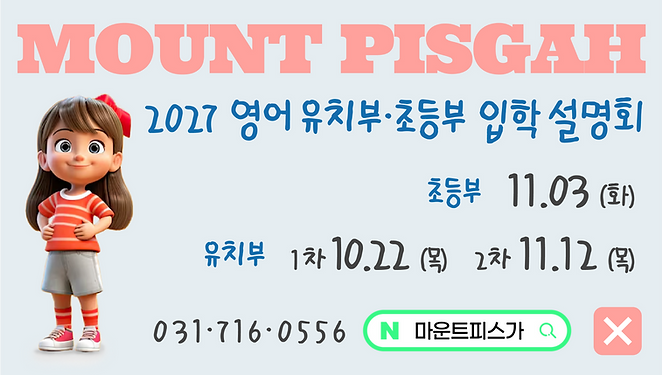 아트보드 1 사본 30_300x.png