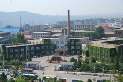 ⑥旧炭鉱事務所