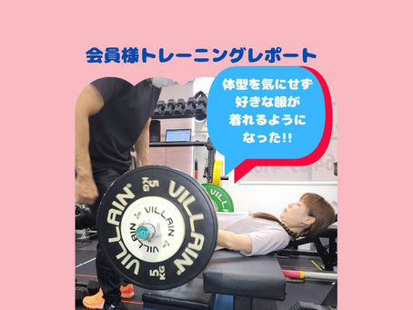 50代前半・女性