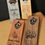 Thumbnail: Wall Bottle Openers - Available Now!!