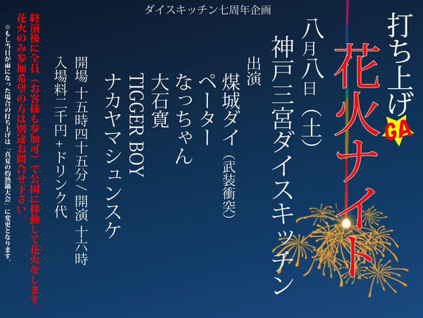 S__218267655.jpg