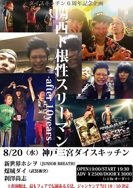 IMG_1463.jpeg