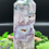 Thumbnail: Large Pink Amethyst Tower with Green Flower Agate