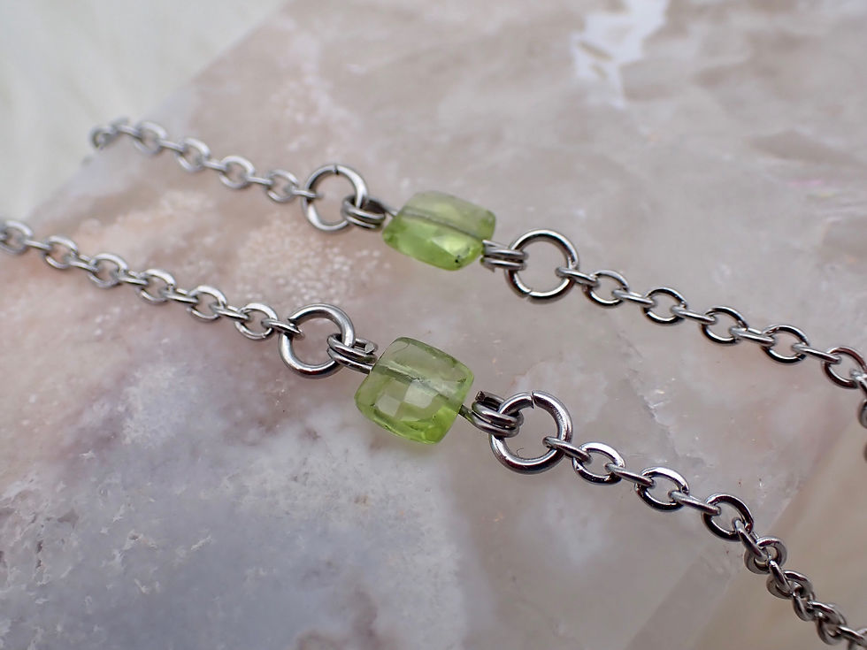 Thumbnail: Tiny Peridot Cushion Necklace
