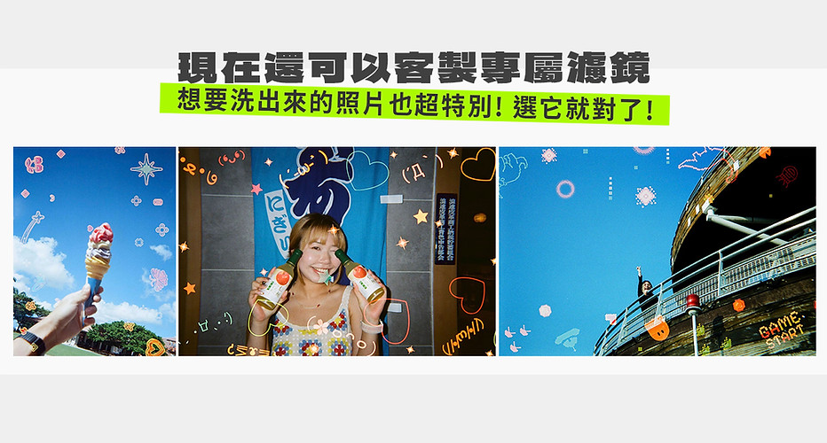 網站_一頁式_04.jpg