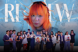 RE: VIEW Magazine redefines narratives, writes new scripts that could shape societyย