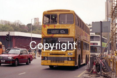 Kowloon Motor Bus No. S3N210 DX4120