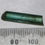 Thumbnail: Green Tourmaline Crystal (111)
