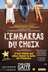 embarras-du-choix-gaite-2022.jpeg